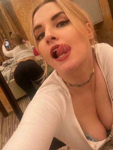 Фаина