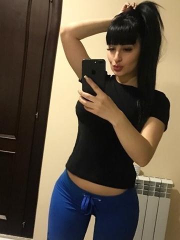 Юхима